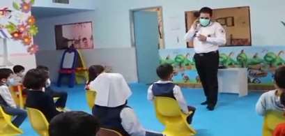 آموزش همگانی چهارشنبه سوری